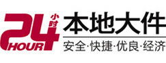 贺州大件起重吊车出租有限公司 